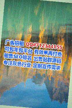 淄博试管婴儿护理门市部